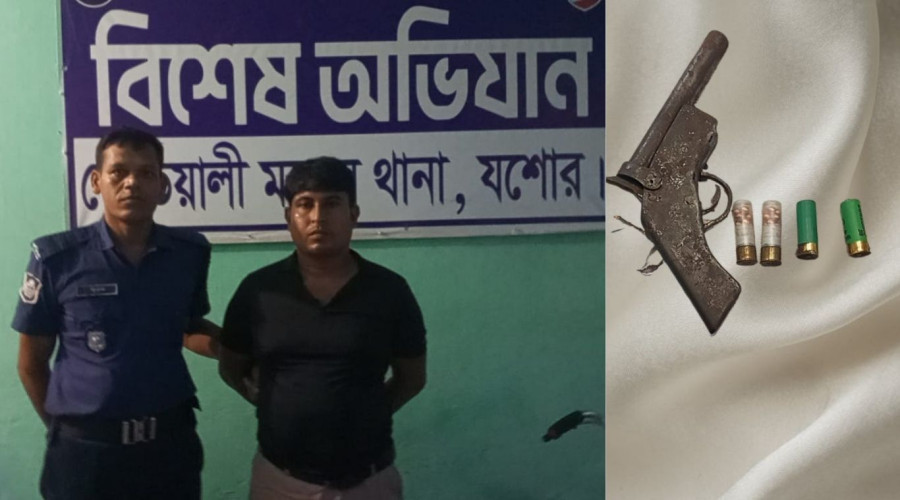 যশোরে চরমপন্থী সন্ত্রাসী ইমলাক অস্ত্রসহ গ্রেফতার,জনমনে স্বস্তি